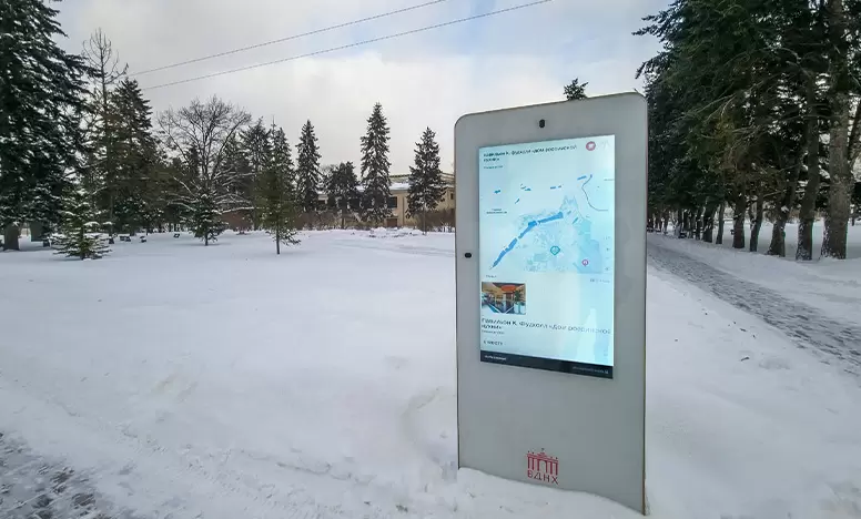 clients norv&eacute;giens