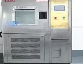  Test de temp&eacute;rature/humidit&eacute; 