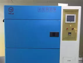  Test de choc thermique (chaud/froid) 