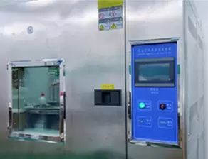  Test de temp&eacute;ratures hautes et basses 