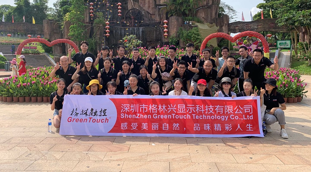 Go&ucirc;tez &agrave; la beaut&eacute; de la nature et aux merveilles de la vie en 2019