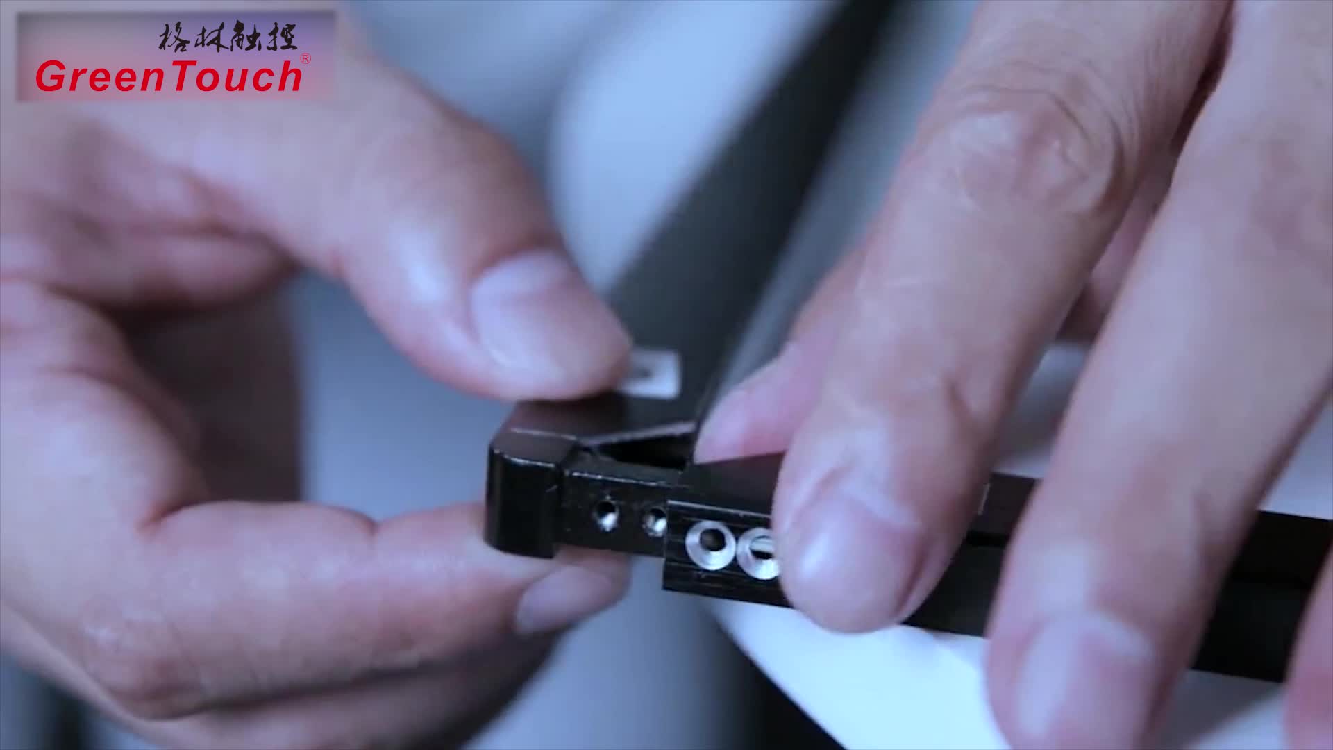 Cadre tactile infrarouge (TB)