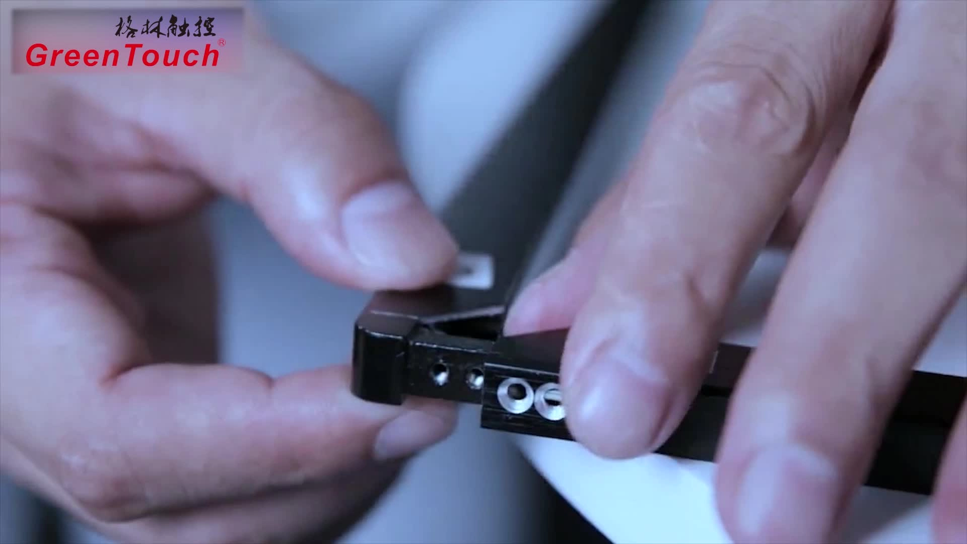 Cadre tactile infrarouge (TB)