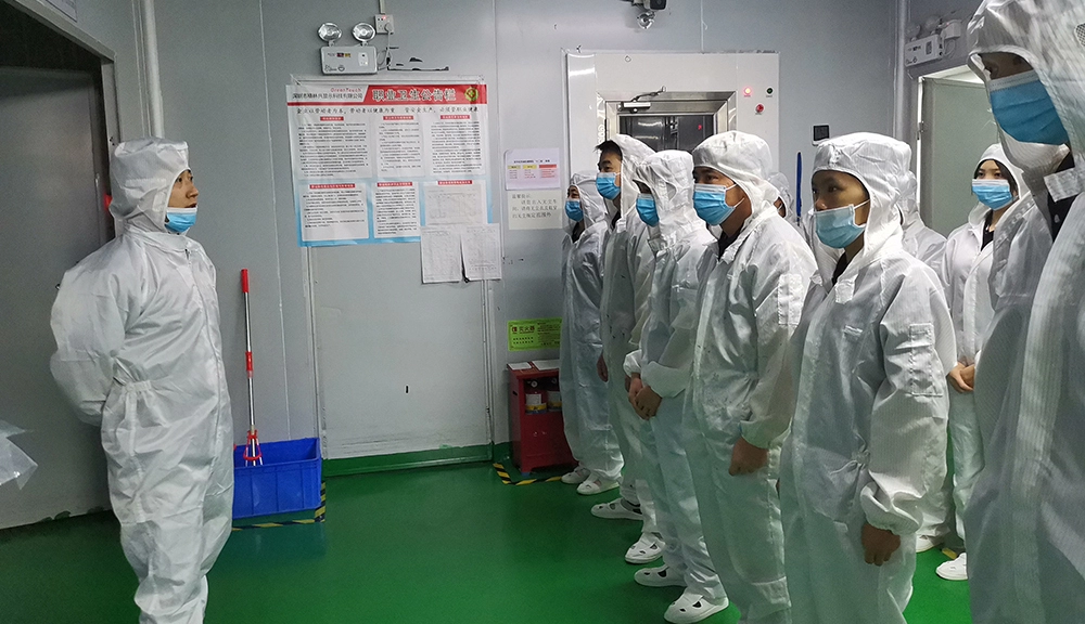 R&eacute;compenses du plan d'am&eacute;lioration du d&eacute;partement de production