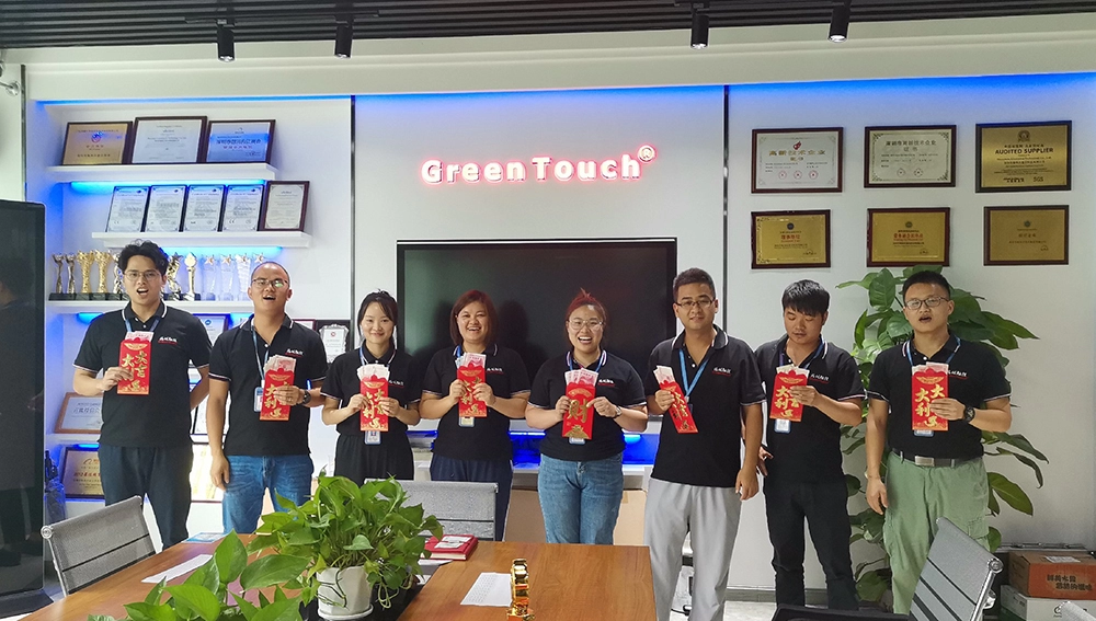 R&eacute;union d'&eacute;valuation des performances en ao&ucirc;t 2020