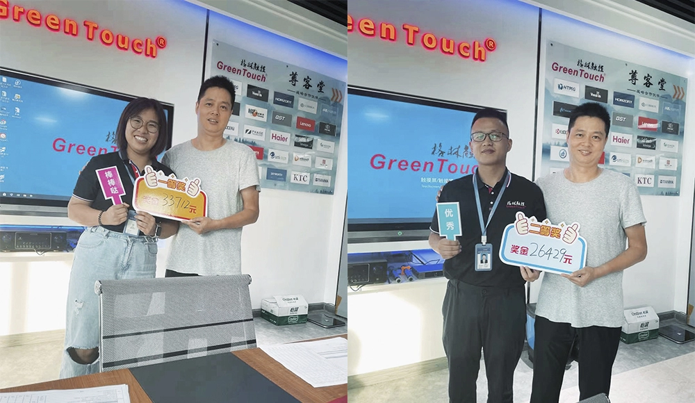 Conf&eacute;rence sur les r&eacute;sultats du deuxi&egrave;me trimestre 2021