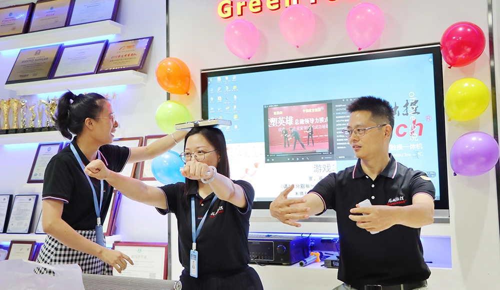 F&ecirc;te d'anniversaire du personnel de GreenTouch