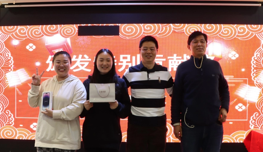 C&eacute;l&eacute;bration du Nouvel An GreenTouch