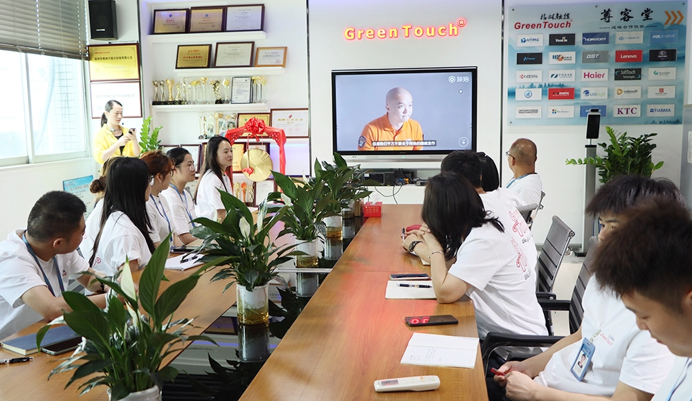 GreenTouch a organis&eacute; une conf&eacute;rence sur les connaissances en mati&egrave;re de sant&eacute; au travail