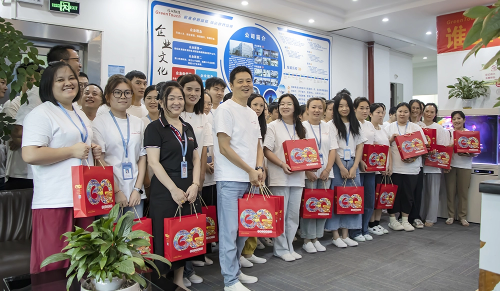 Activit&eacute;s de la F&ecirc;te de la Mi-Automne Green Touch