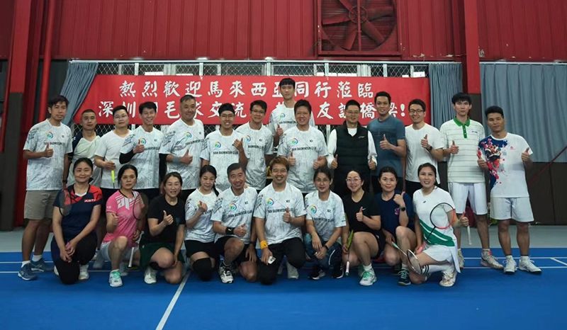 Le badminton Shenzhen-Malaisie rassemble les gens, la technologie connecte l'avenir
