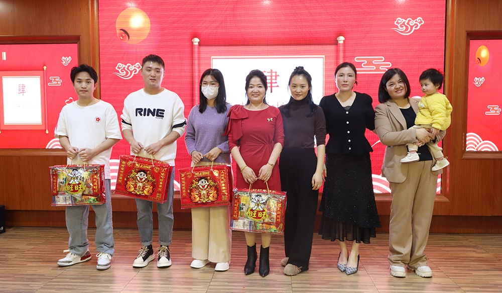 Conf&eacute;rence annuelle GreenTouch 2024