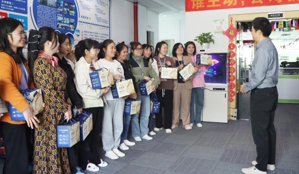 C&eacute;l&eacute;bration de la Journ&eacute;e de la femme