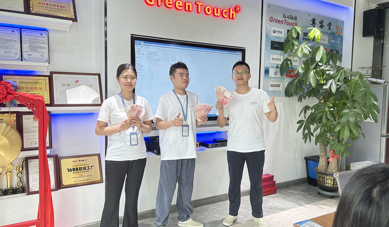 R&eacute;union de remise des prix GreenTouch du premier trimestre