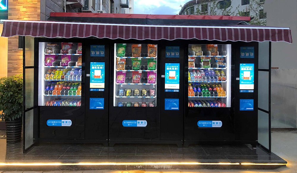 L'utilisation de l'&eacute;cran d'affichage du distributeur automatique