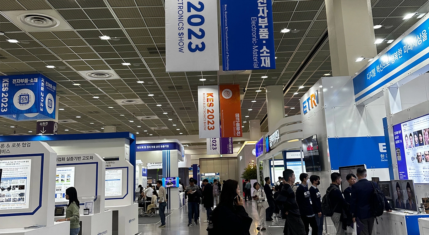 Salon de l'&eacute;lectronique GreenTouch Korea le 23 octobre