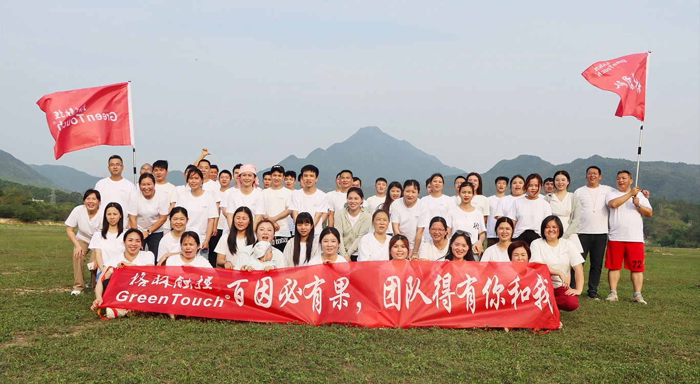 Photo collective du groupe GreenTouch Company Construction 2024