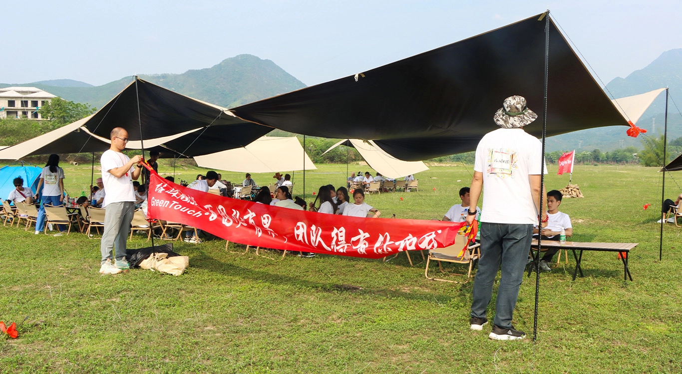 Voyage de groupe GreenTouch Company Team Building 2024