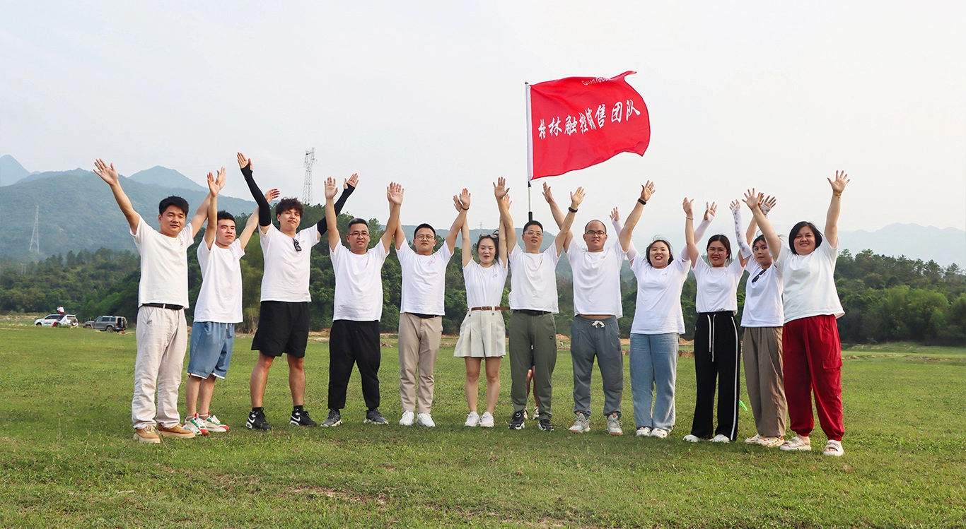 &Eacute;quipe de d&eacute;veloppement commercial de GreenTouch Company (2024)