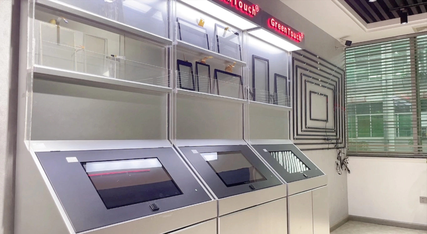 Salle d'exposition &agrave; &eacute;cran tactile