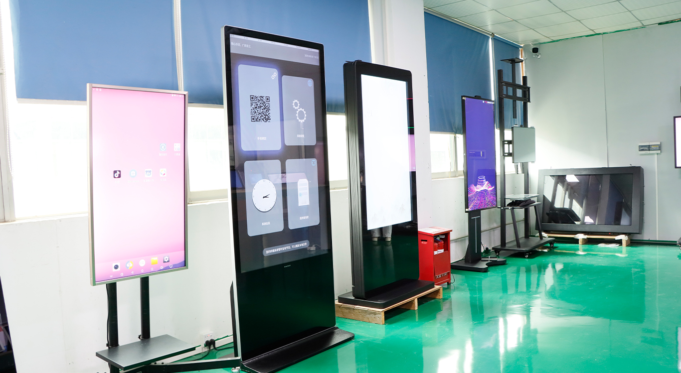 Salle d'exposition tactile tout-en-un