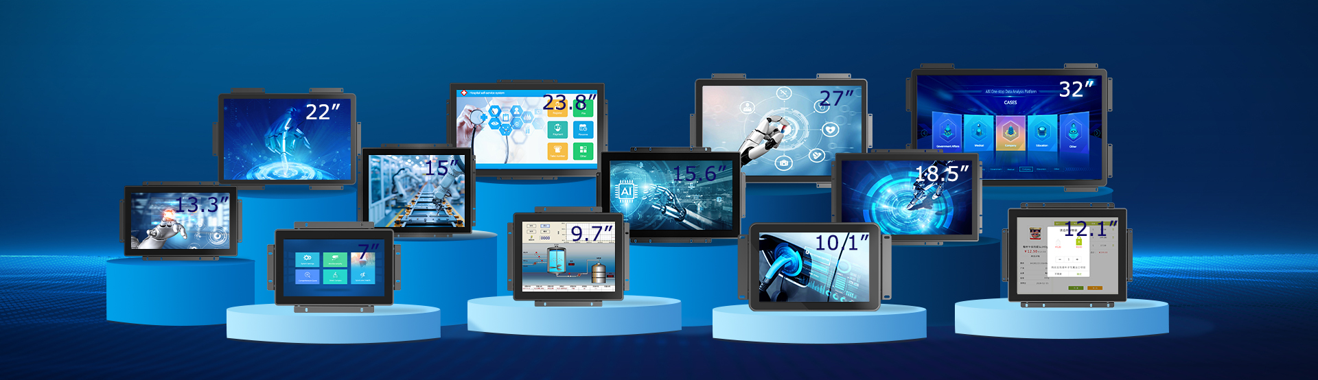 Produits