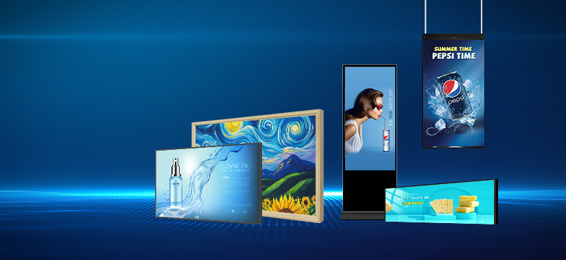 Produits