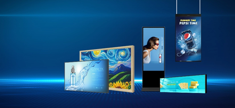 Produits