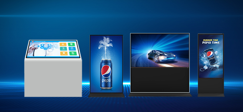 Produits