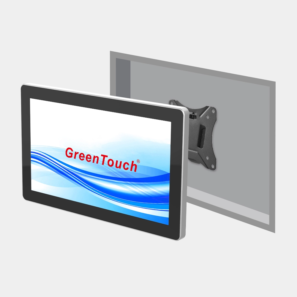  Montage int&eacute;gr&eacute;