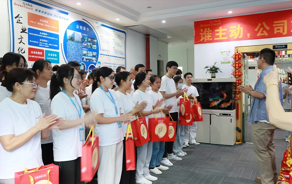 GreenTouch c&eacute;l&egrave;bre la f&ecirc;te de la mi-automne avec des cadeaux Mooncake pour les employ&eacute;s